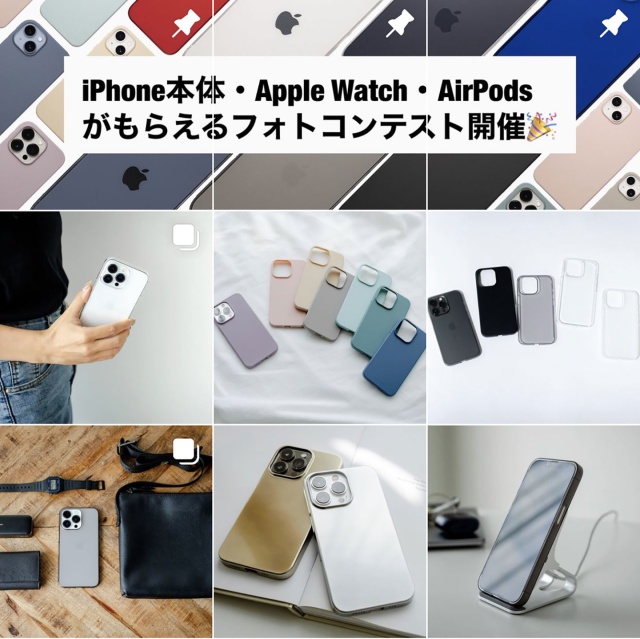 Instagram #パワサポフォトコンテスト