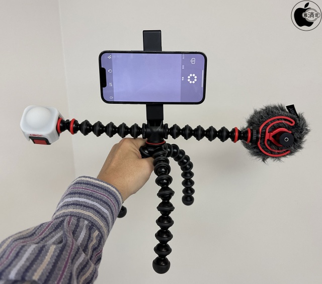 JOBY GorillaPod MagSafe Vlogging Kit