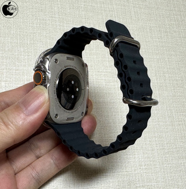 VanTiP オーシャンバンド