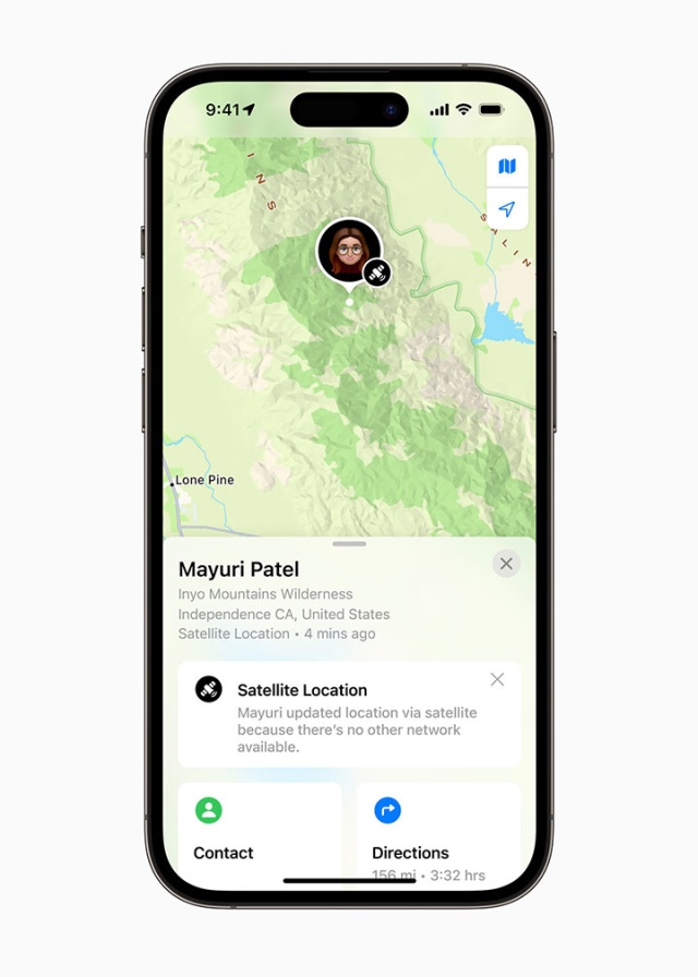 衛星経由での探す