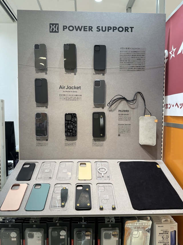 パワーサポート：Air Jacket for iPhone 14シリーズ