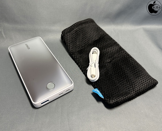 Anker 535 Power Bank (PowerCore 20000)