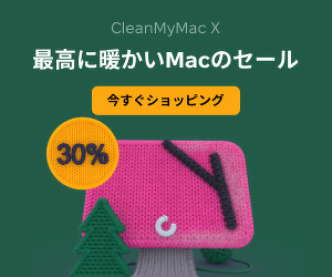 CleanMyMac X：Black Friday 2022