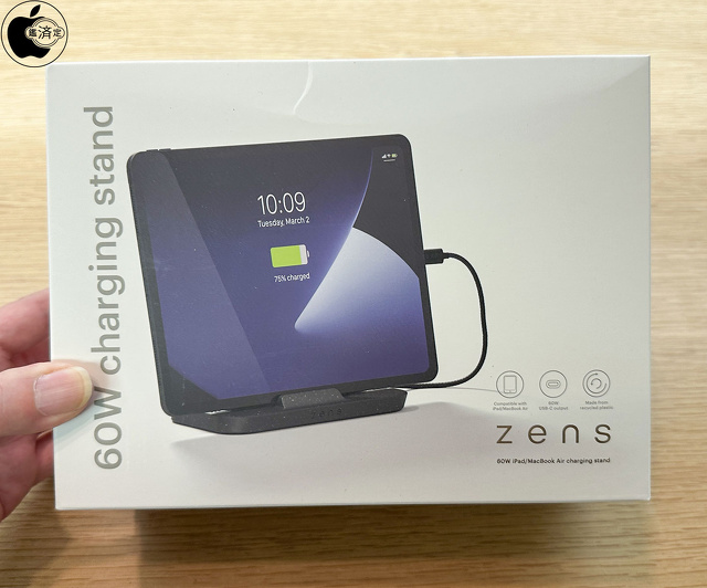 Zens 60W iPad/MacBook Air Charging Stand