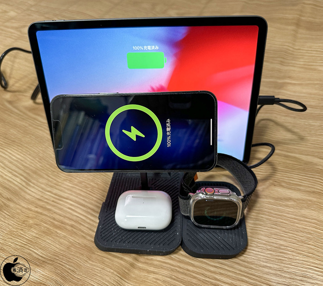 Zens 4-in-1 Modular Wireless Charger