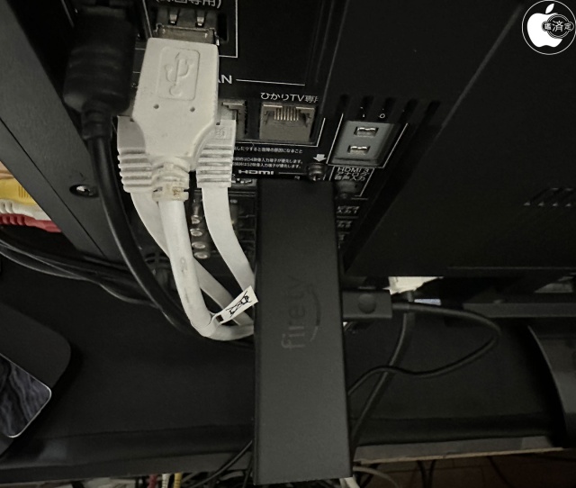 Fire TV Stick 4K Max