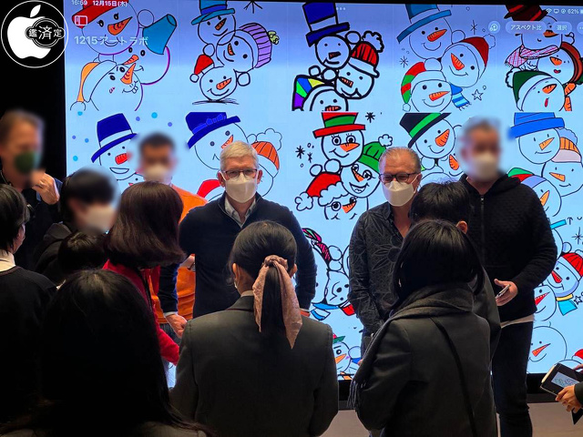 Apple 丸の内：Tim Cook CEO