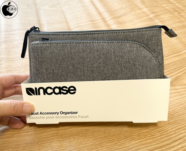 Incase Facet Accessory Organizer