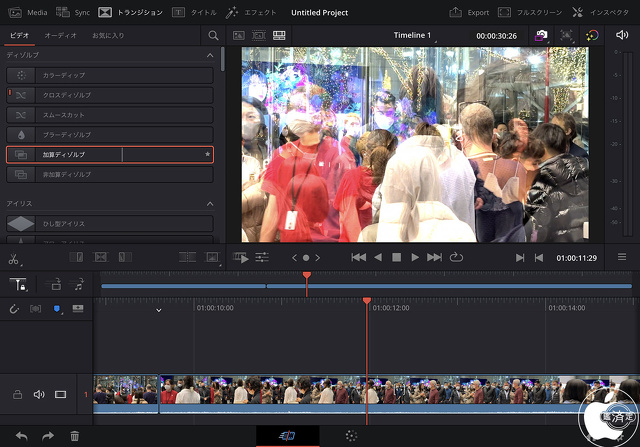 DaVinci Resolve for iPad