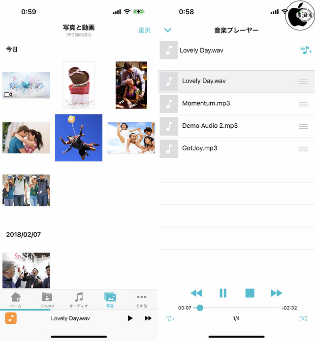 pCloud for iOS