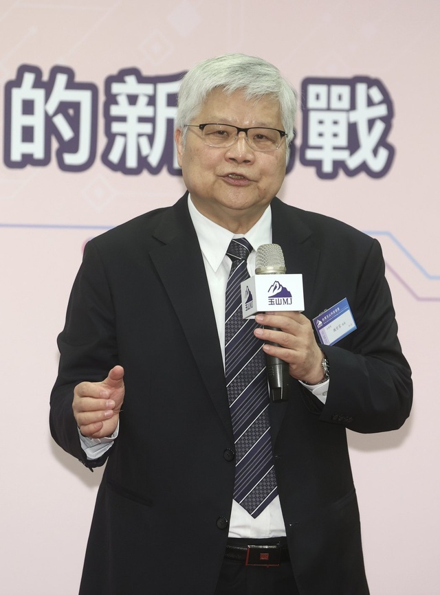 Dr. C. C. Wei CEO