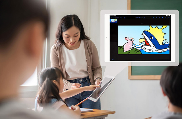 オンラインワークショップ