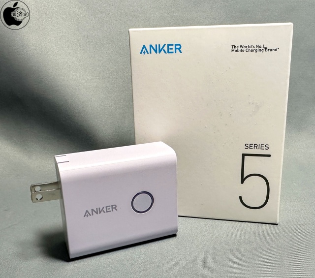 Anker 521 Power Bank (PowerCore Fusion, 45W) 