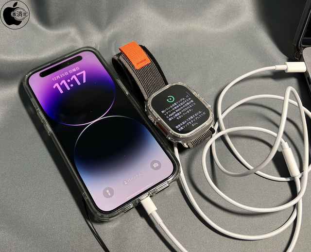 TRAOO TYPE-C-PGSBCDX-YTE