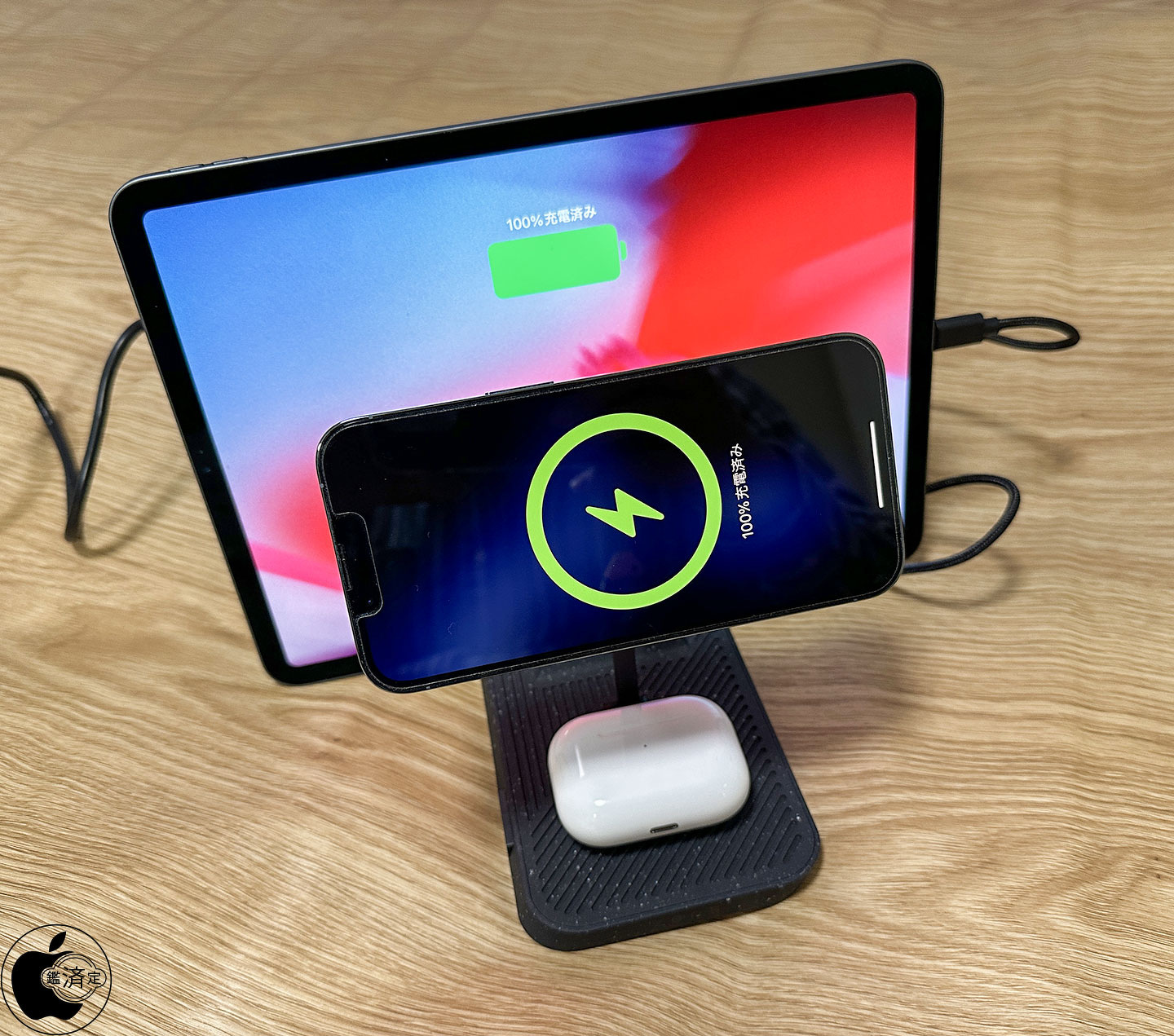 Zens 3-in-1 Magnetic Wireless Charger