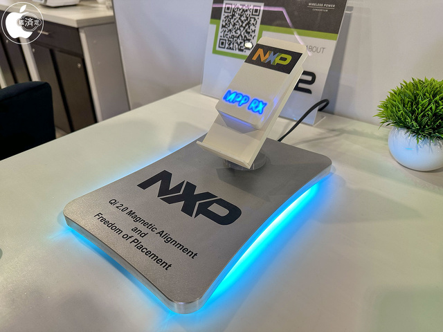 WPC Qi v2.0 Magnetic Alignment and Freedom of Placement Prototype