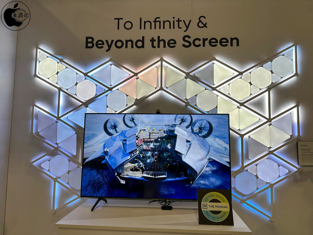 Nanoleaf 4D TV Smarter Kit