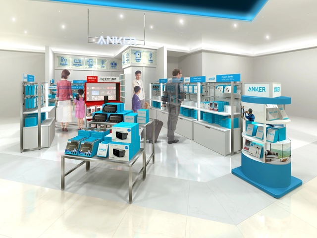 Anker Store 羽田エアポートガーデン店