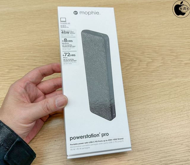 mophie powerstation pro
