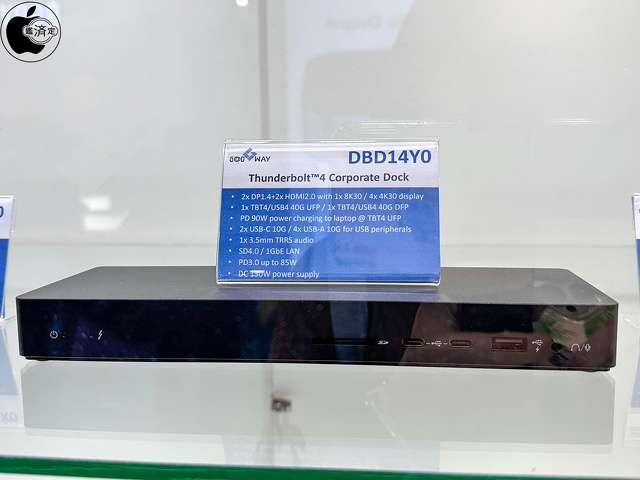 Thunderbolt 4 Corporate Dock