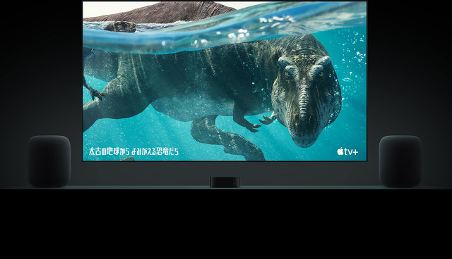 HomePod（第2世代）ステレオペア