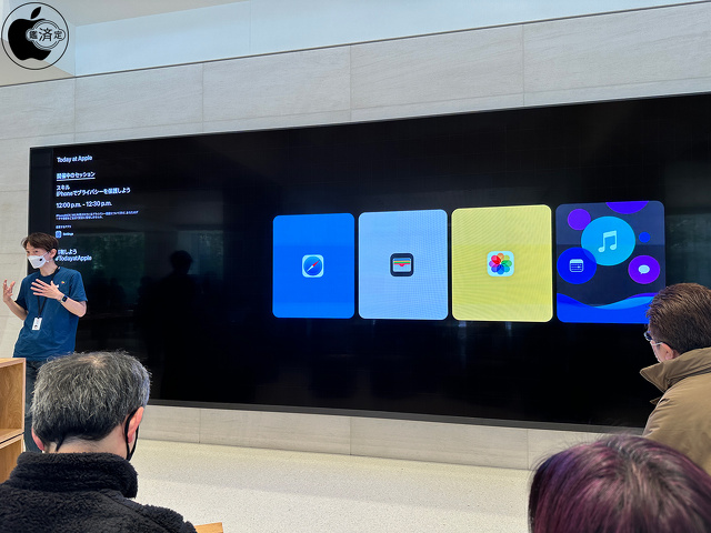 アプリのトラッキングの透明性