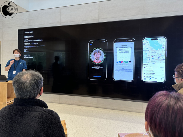 パスワードとパスキー