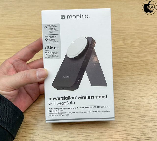 mophie powerstation 10K stand with MagSafe
