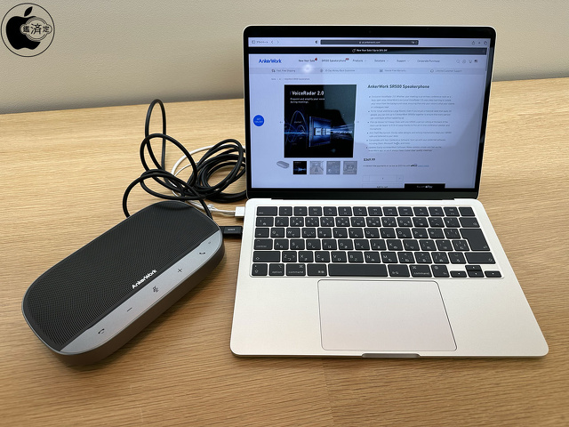 AnkerWork SR500 Speakerphone