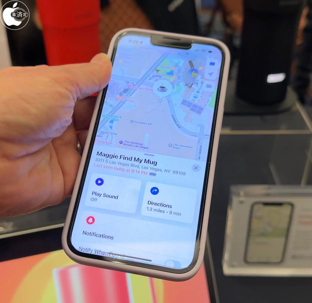 Travel Mug 2+を探す