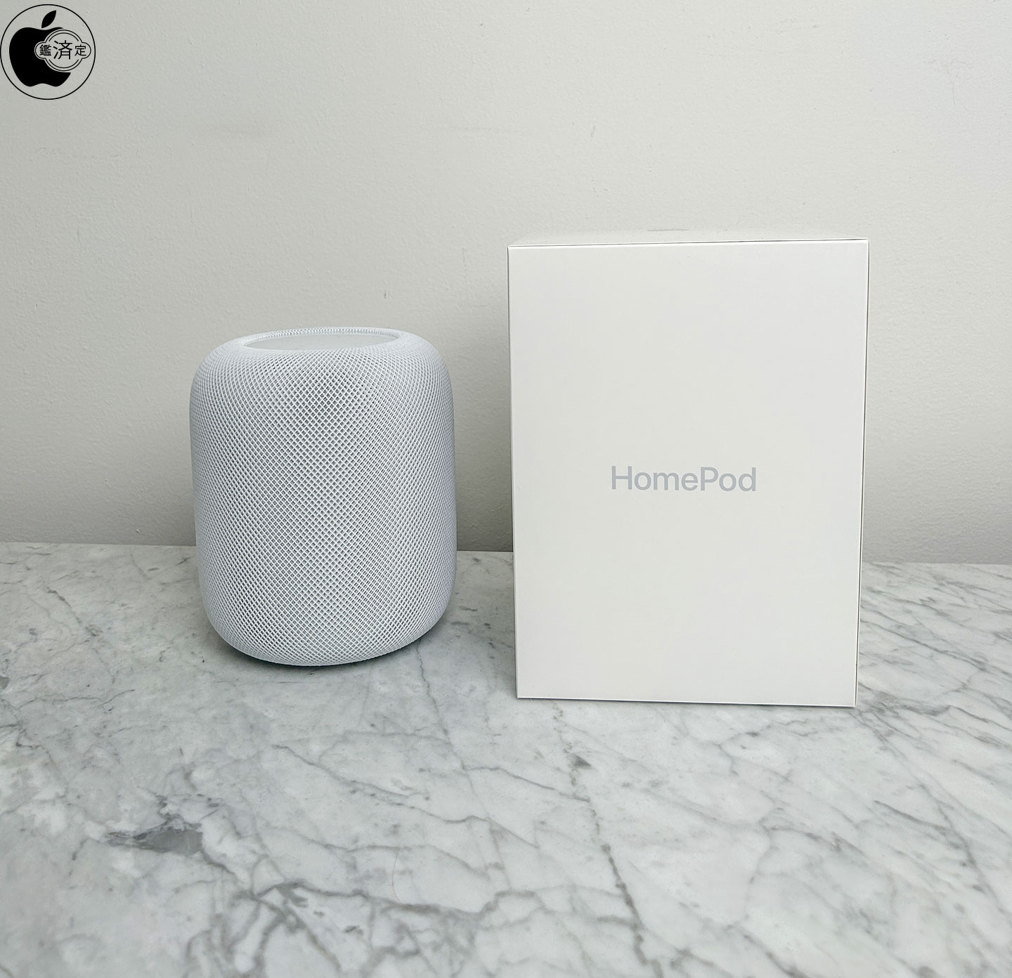 Apple HomePod 第2世代/第二世代 ホワイト-