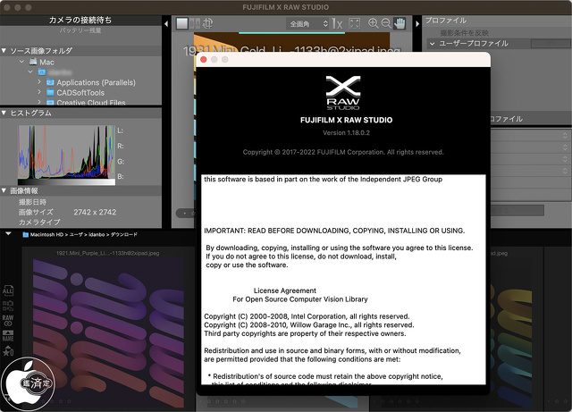 FUJIFILM X RAW STUDIO Ver.1.18.0