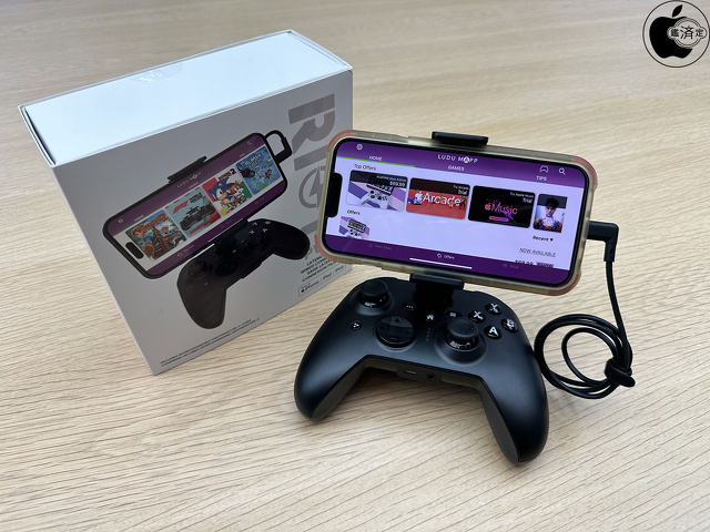 RiotPWR Cloud Gaming Controller