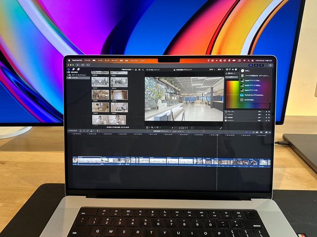 Final Cut Pro