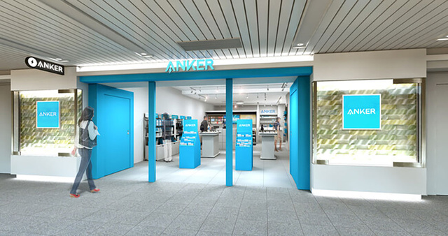 Anker Store クロスト大阪