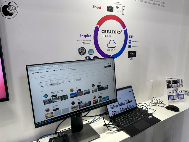 SONY Creators’ Cloud
