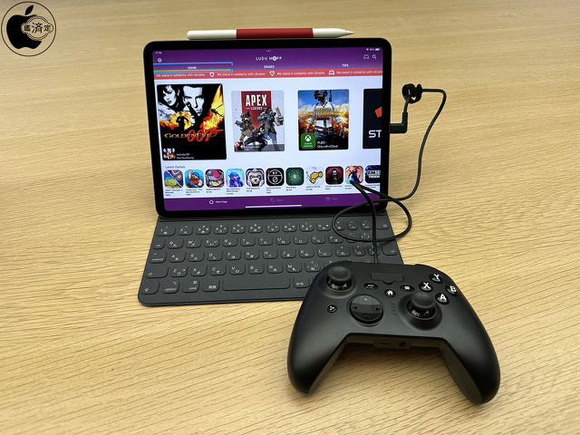 RiotPWR Cloud Gaming Controller