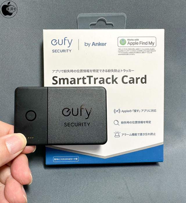 Eufy Security SmartTrack Card