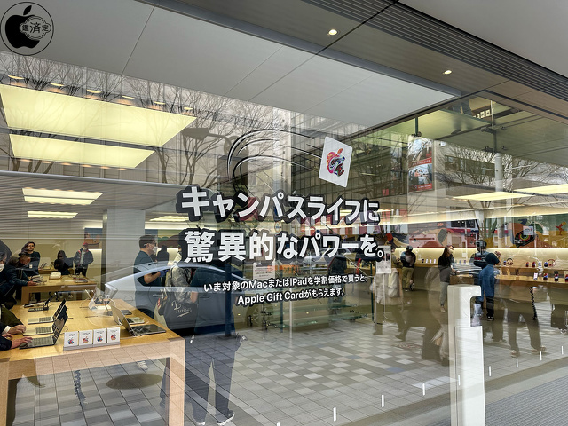 Apple 名古屋栄：キャンパスライフに驚異的なパワーを。