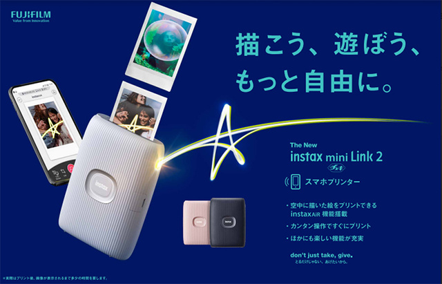 instax mini Link 2