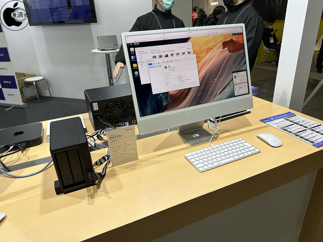 DiskStation DS723+