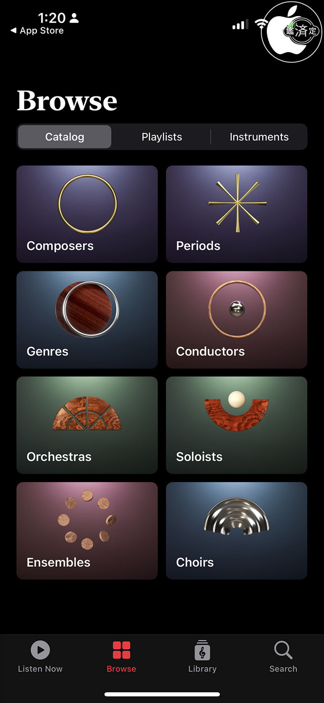 Apple Music Classical