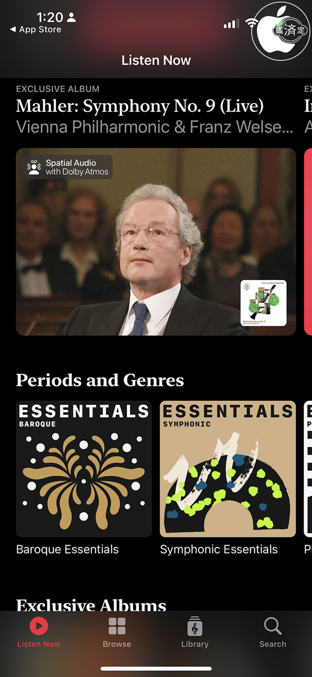 Apple Music Classical