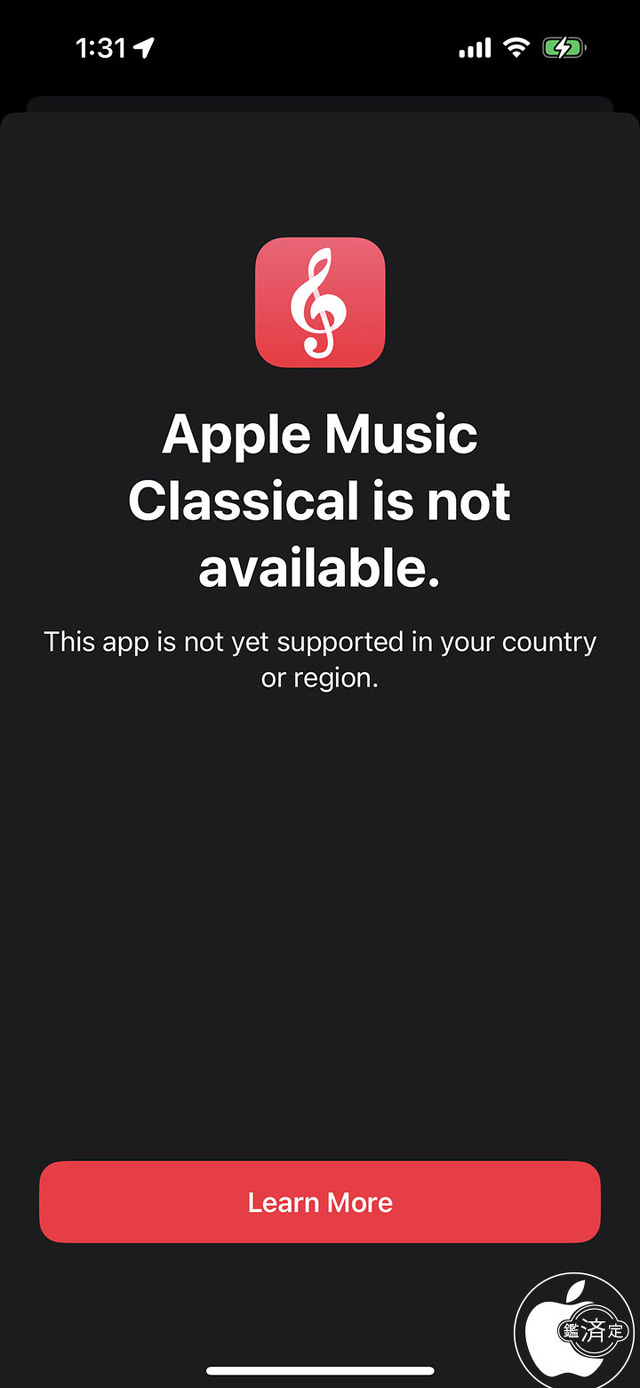 Apple Music Classical