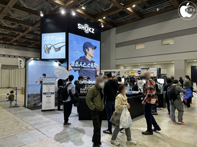 Shokz