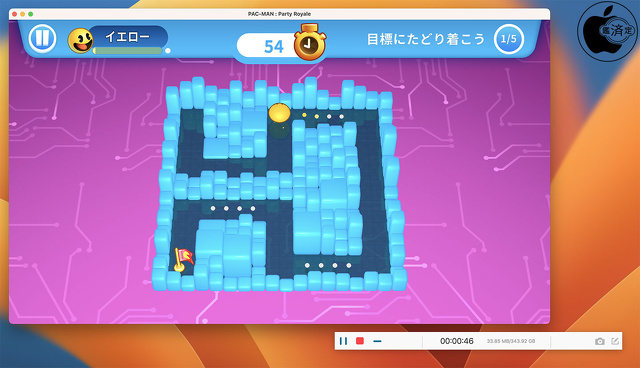FonePaw PC画面録画 for Mac