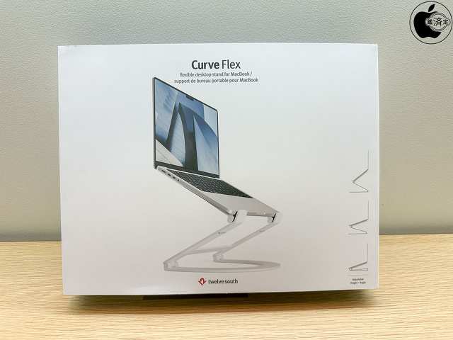 Twelve South Curve Flex Stand for MacBook