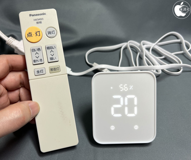 SwitchBotハブ2＋赤外線リモコン