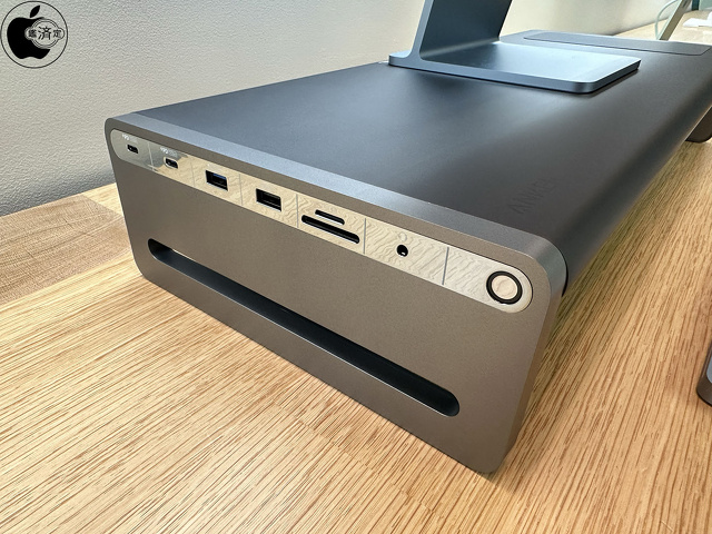 Anker 675 USB-C Docking Station