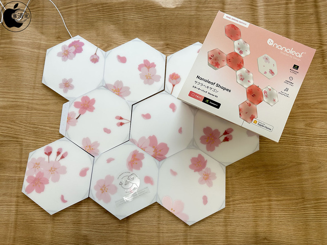 Nanoleaf Shapes Cherry Blossom Hexagons Starter Kit